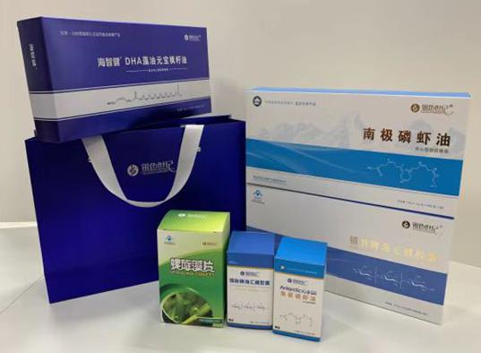 开原包装盒定制